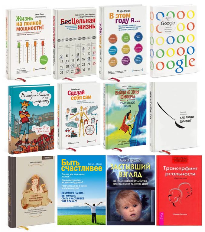 1 квартал, 12 из 52.