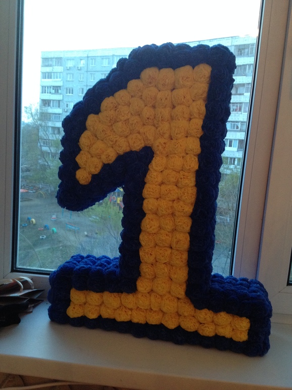 Вот какая единичка у меня получилась!!!!