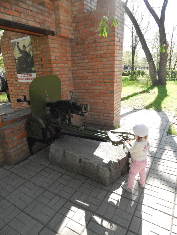 С Днем Победы!