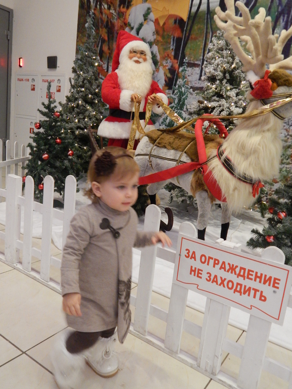 Праздник к нам приходит!