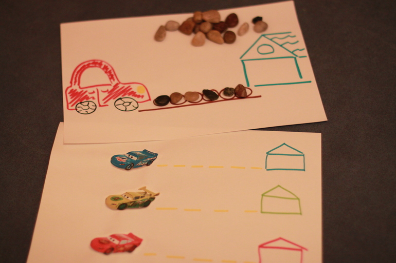 ТН "Транспорт"