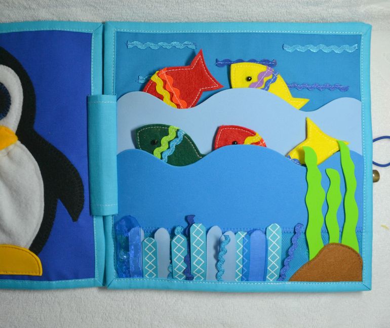 Именная развивающая книжечка