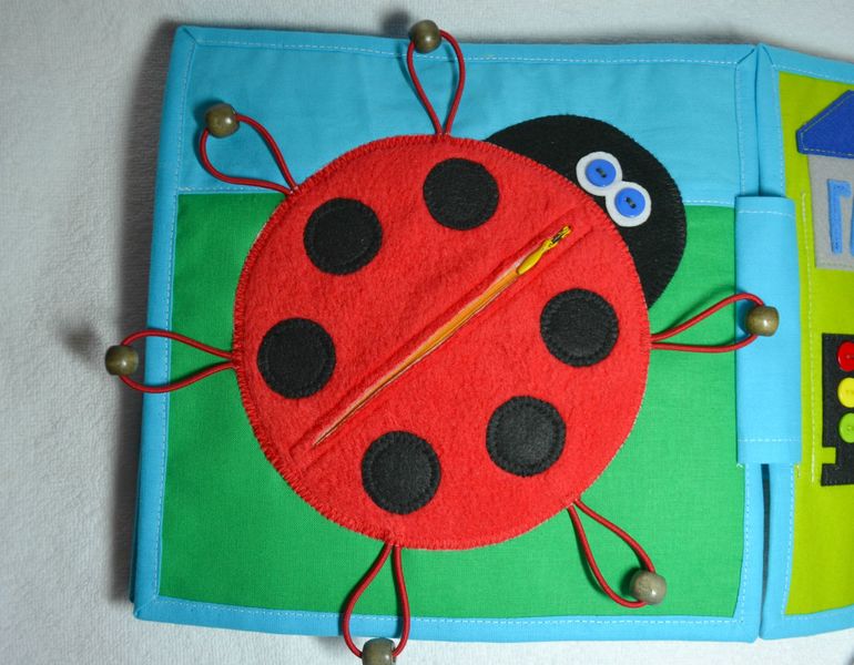 Именная развивающая книжечка