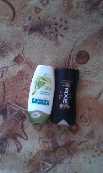 Вот и у меня первый обмен состоялся =)