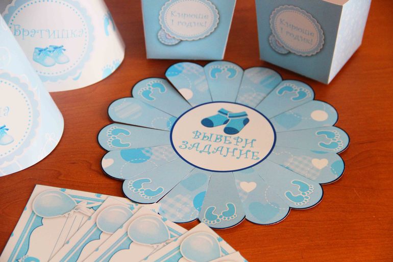 Набор для оформления дня рождения "Маленькие ножки"