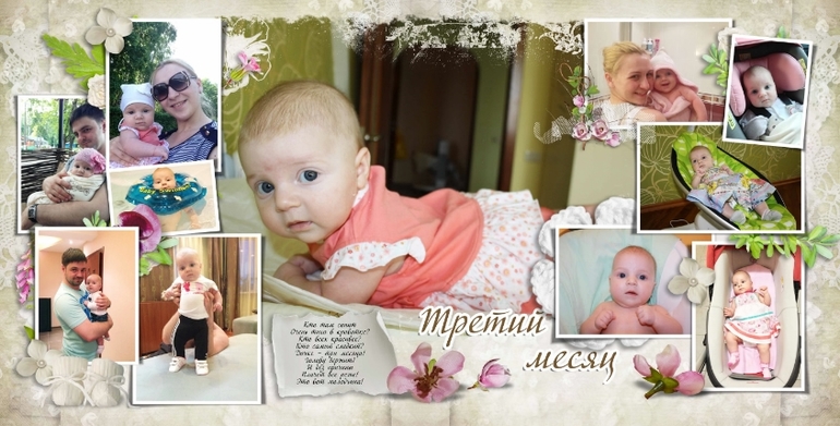 Фотокнига на первый день рождения