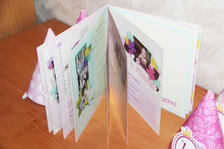 День рождения в стиле "Маленькая принцесса", бумажныая версия