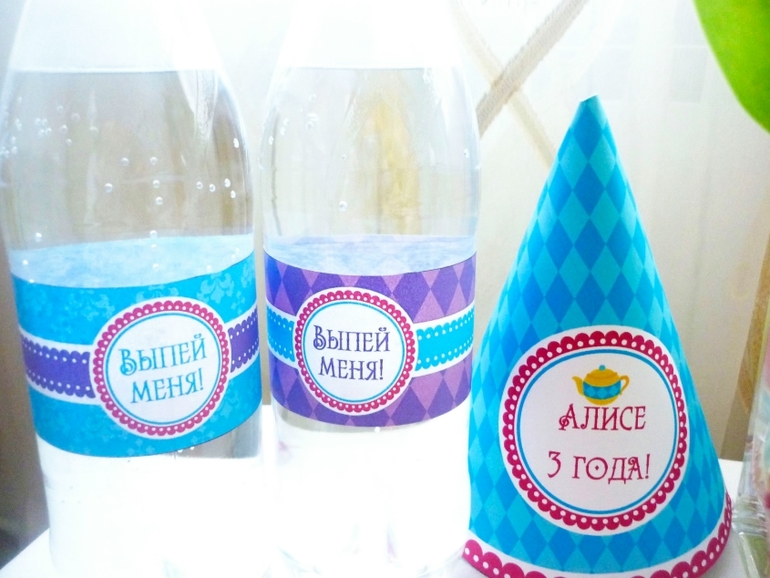 Оформление дня рождения "Алиса в стране чудес"