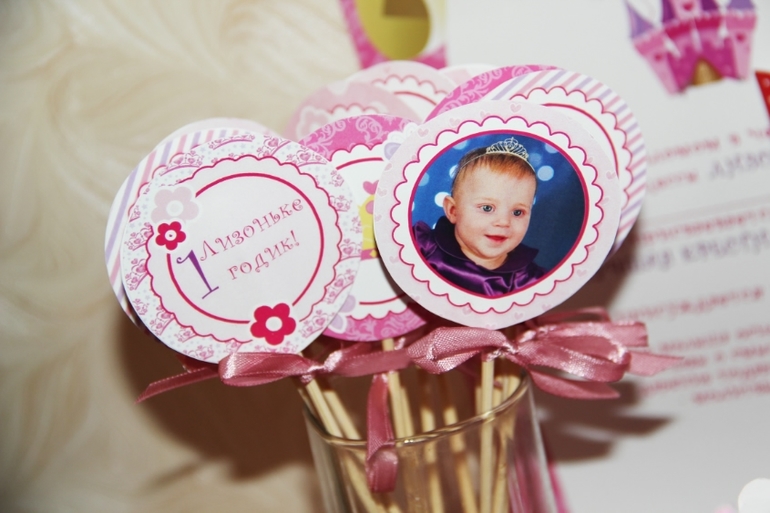 День рождения в стиле "Маленькая принцесса", бумажныая версия