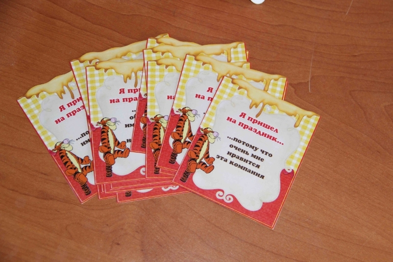 Оформления дня рождения в стиле