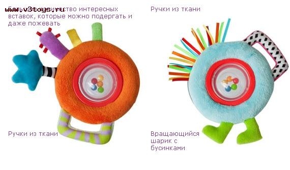 продам пакет игрушек 1000 рублей
