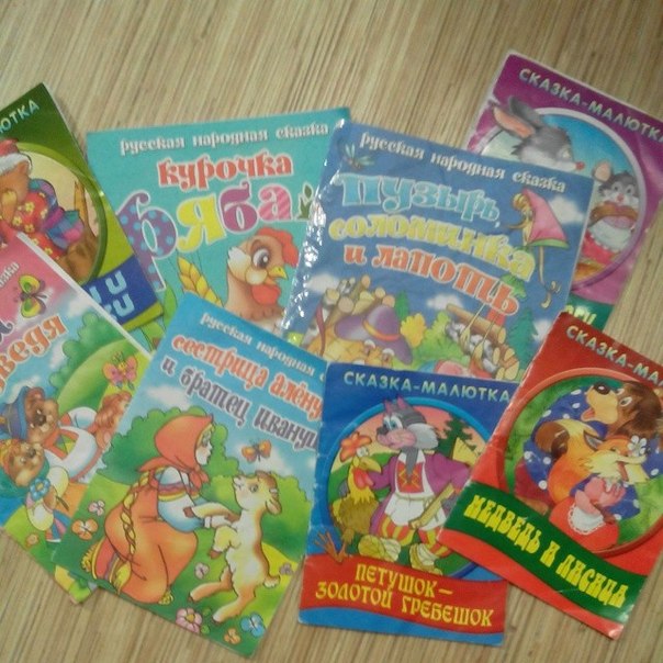 Помогите найти красочные мутфильмы