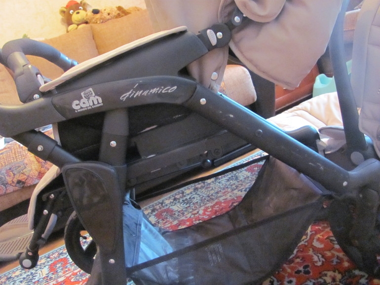 За сколько продать коляску?