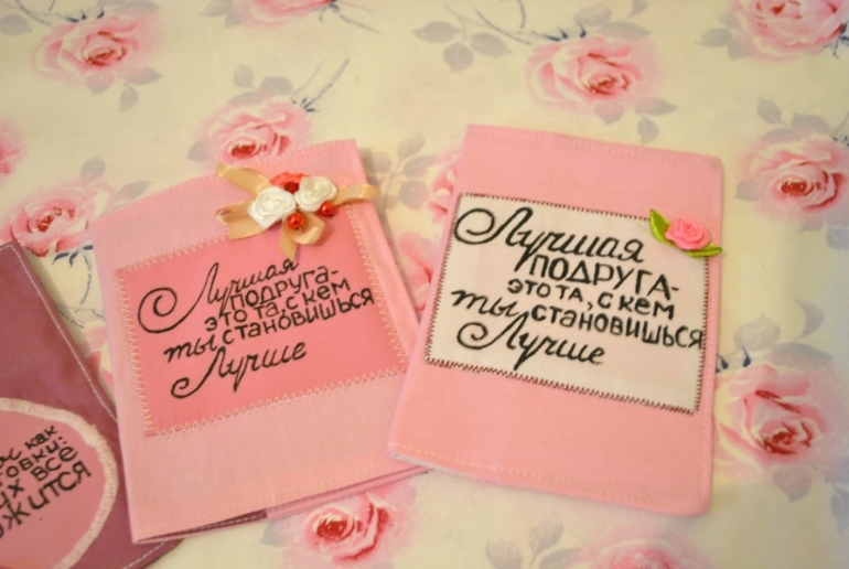 Хотела давно попробовать)