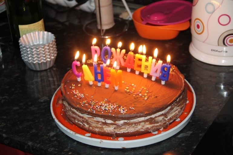 Наш годик!!!!