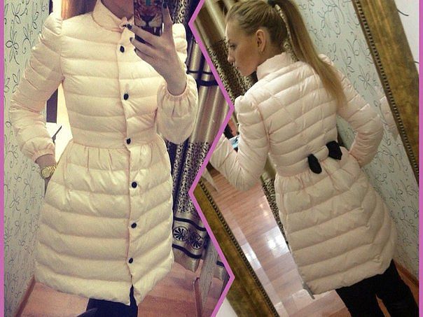 Пристрою пальтишко!!!