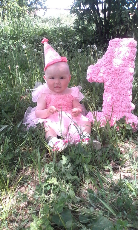 Вот и мы отгуляли годовасье