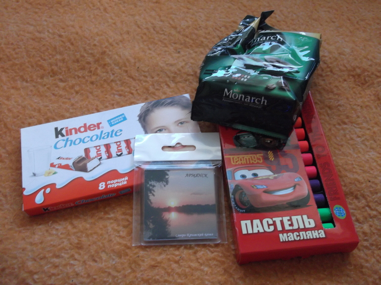 Чудесные подарочки от замечательной фей.