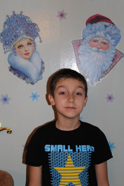 Новый год 2014!