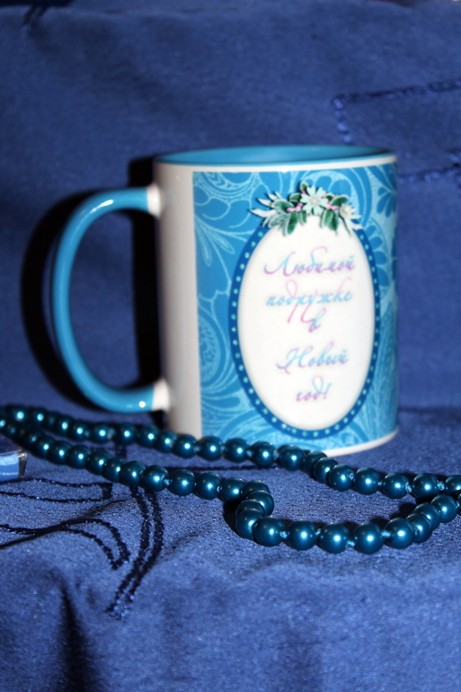 Новый год 2014!