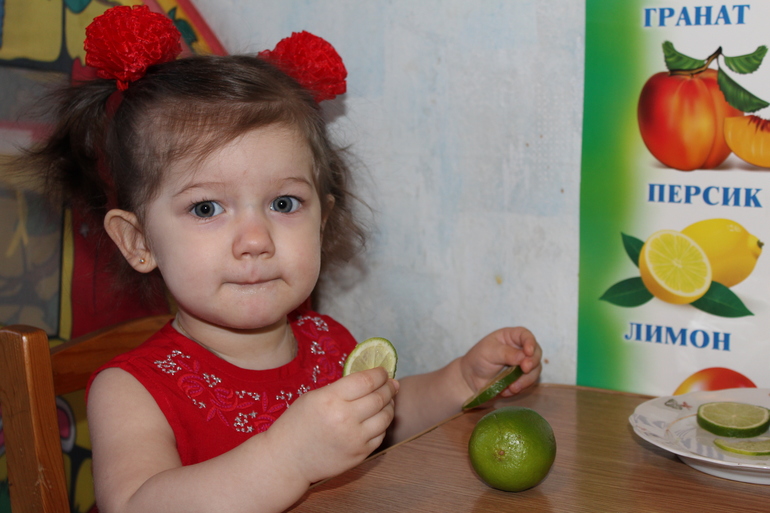 Мы делили апельсин)