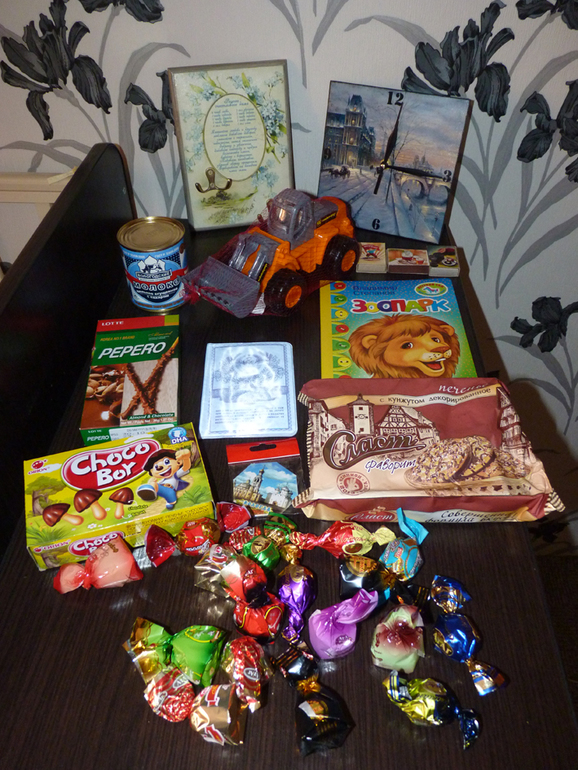 Прилетела ко мне посылочка!)