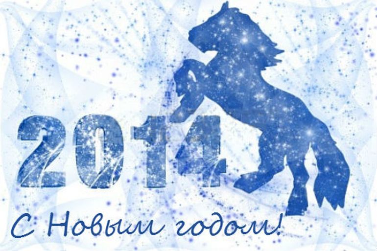 Дорогие мои подружки с наступающим НОВЫМ ГОДОМ!!!!