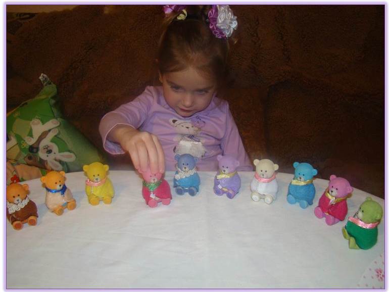 Моторика: Занятие 9 "Мишки для малышки"