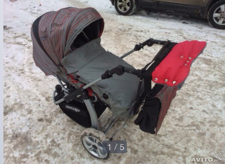 Продам коляску Gesslein Vision S 18000р