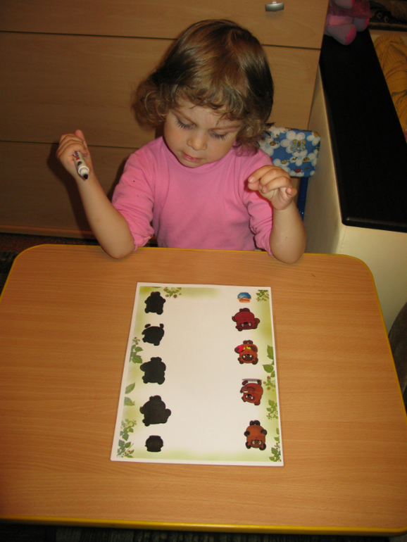 Занимаемся по тематическому комплекту