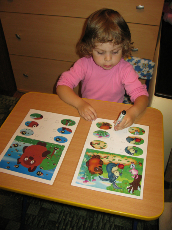 Занимаемся по тематическому комплекту