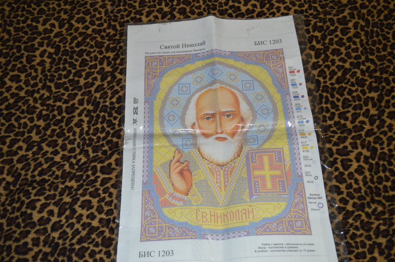 Мой хомяк скоро лопнет...от радости!