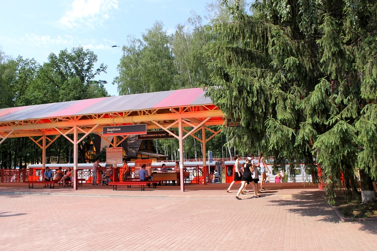 Детская железная дорога в Новомосковске