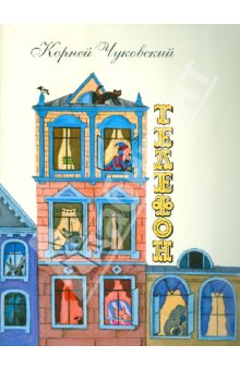 Читаем в 1-1,5г.