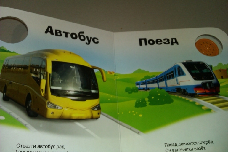 Читаем в 1-1,5г.