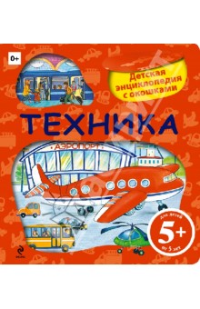 Читаем в 1-1,5г.