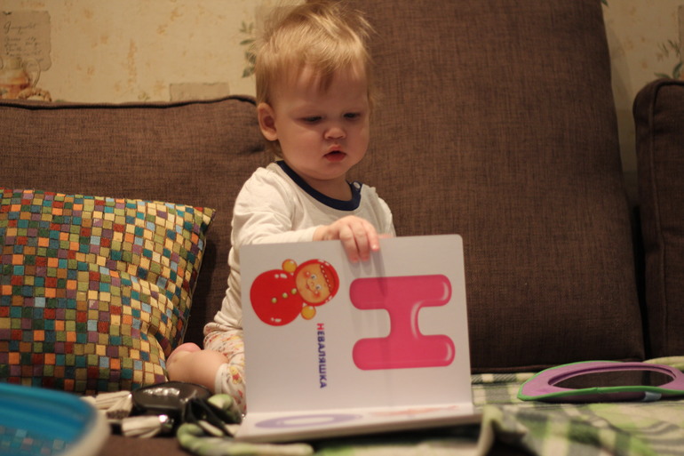 вроде как 1год 1месяц