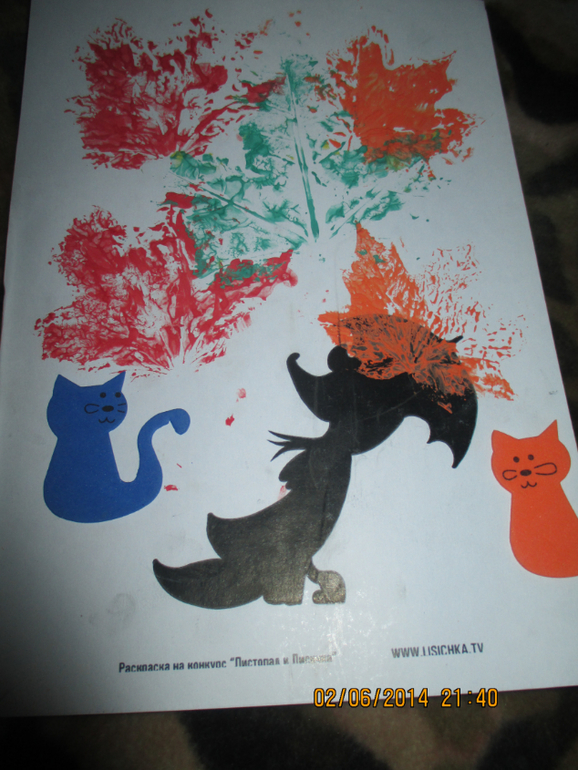 ТЗ  ДЕРЕВЬЯ   ГУЛЯЕМ-ИЗУЧАЕМ!!!