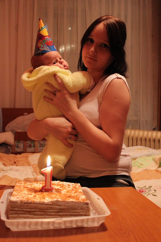 Нам уже целый месяц)))