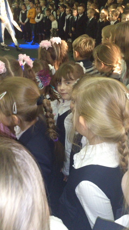 Новогодние каникулы 2013.