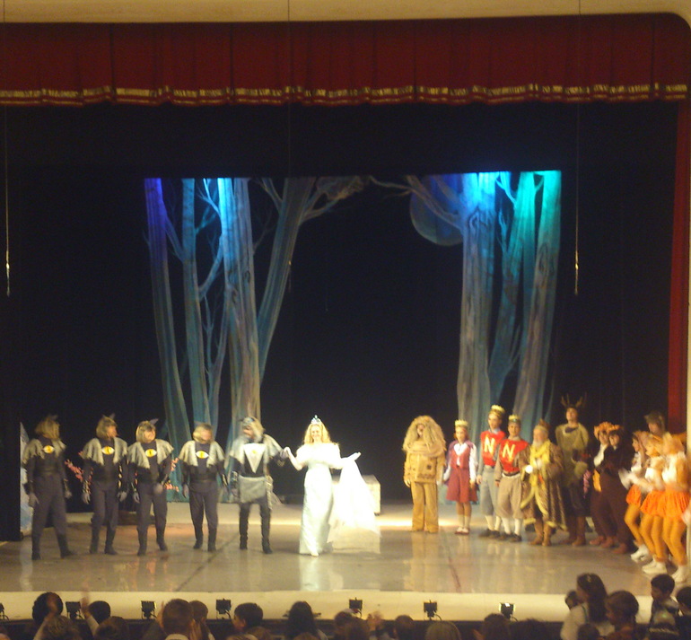 Новогодние каникулы 2013.