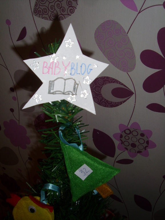 ЛОТЕРЕЯ №25