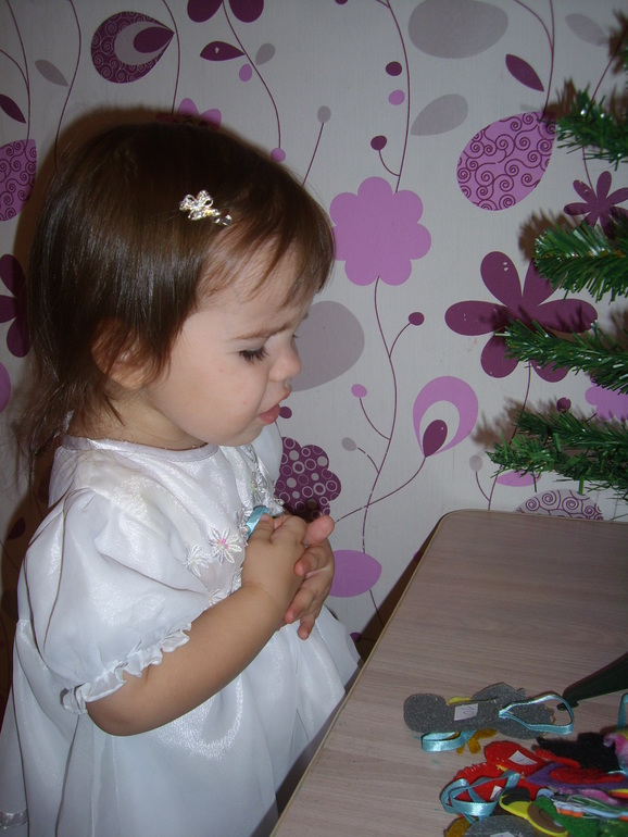 ЛОТЕРЕЯ №25