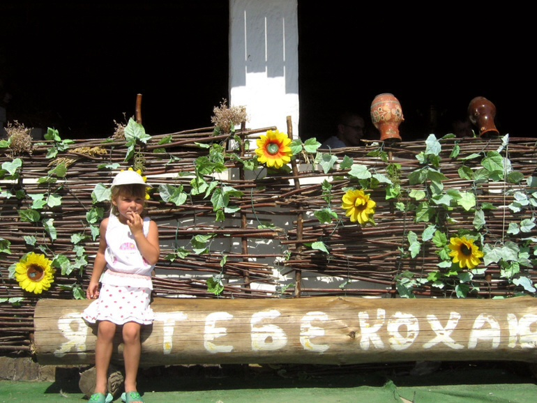 Коктебель, Новый Свет.