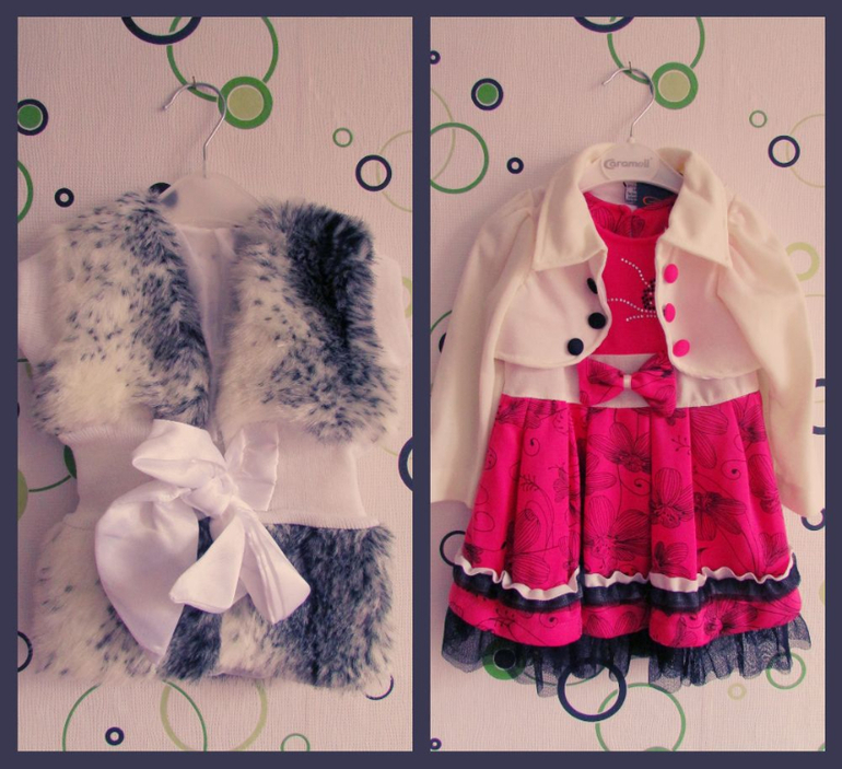 Приоделись немного.