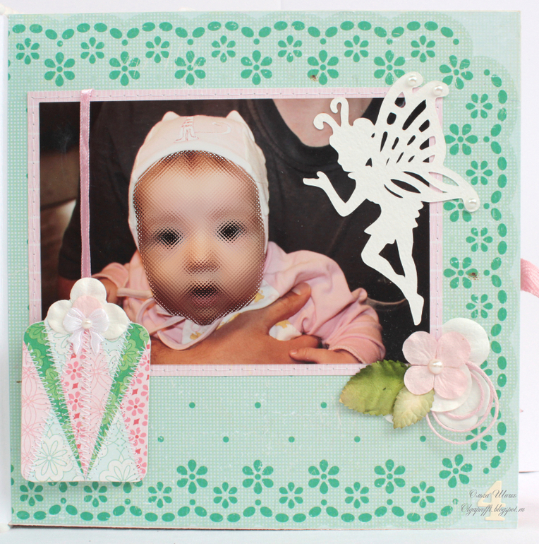 Предложение провести СП по "Детскому альбому"!