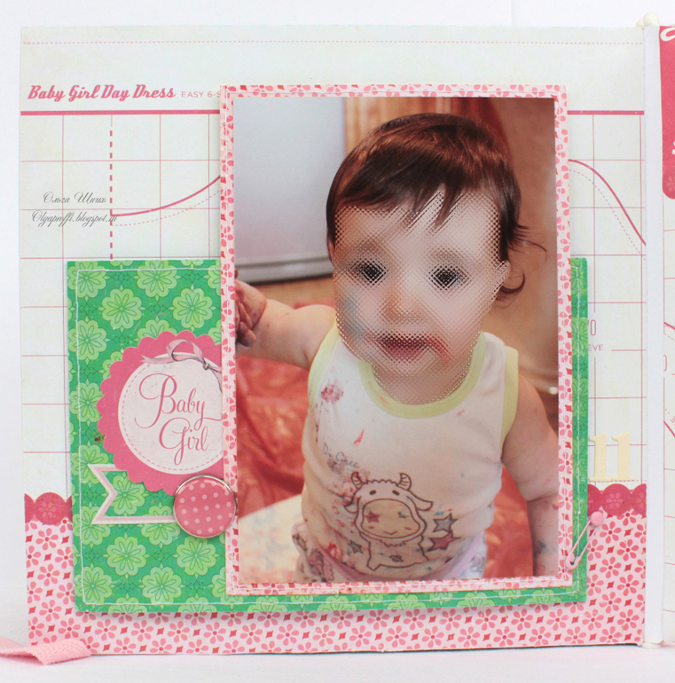 Предложение провести СП по "Детскому альбому"!