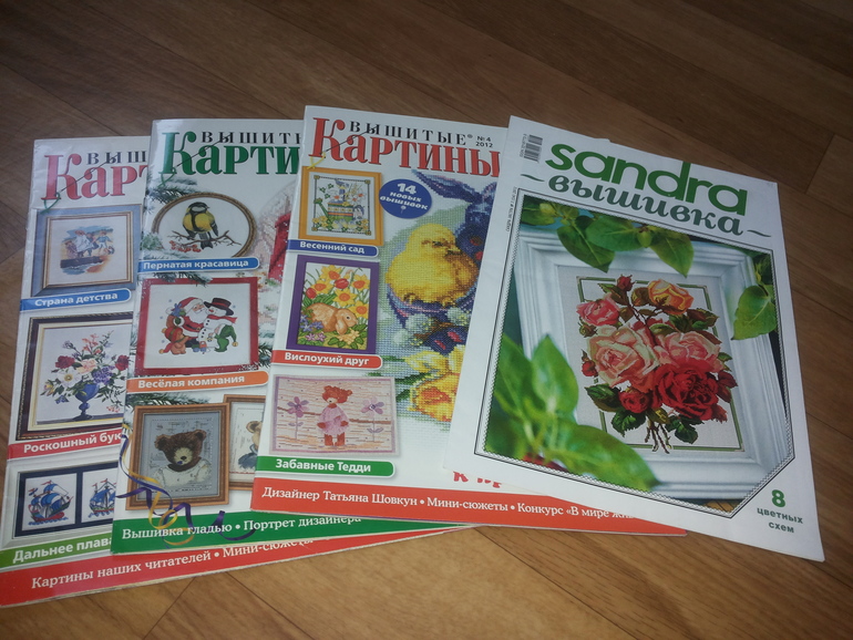 Ура!))) Пришла посылочка!))