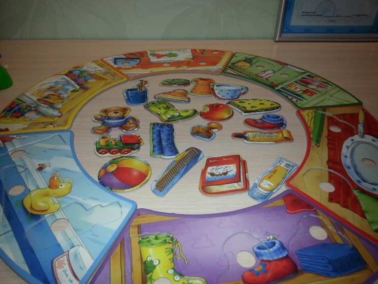 Настольные игры-2