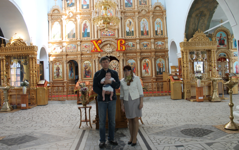 с Крещением нас!